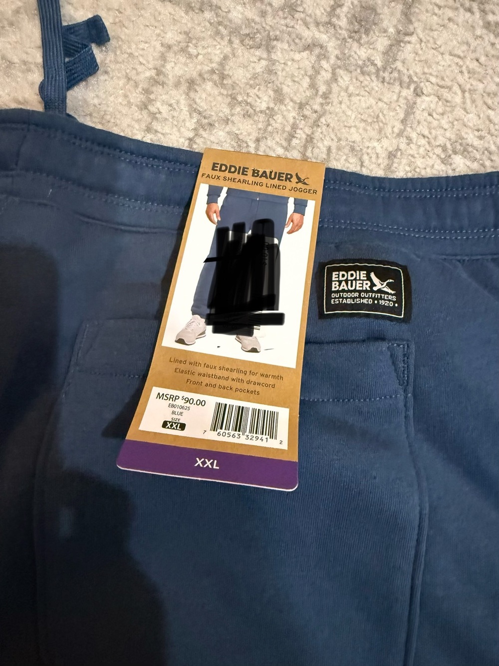 Eddie Bauer Men's Navy Blue Lined Jogger XXL New w/ Tags